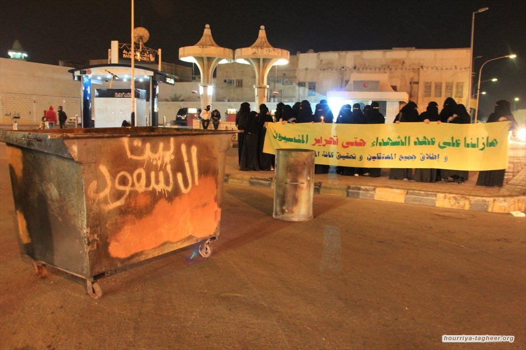 حراك 2011 جاء نتيجة التهميش والإقصاء والتمييز الطائفي