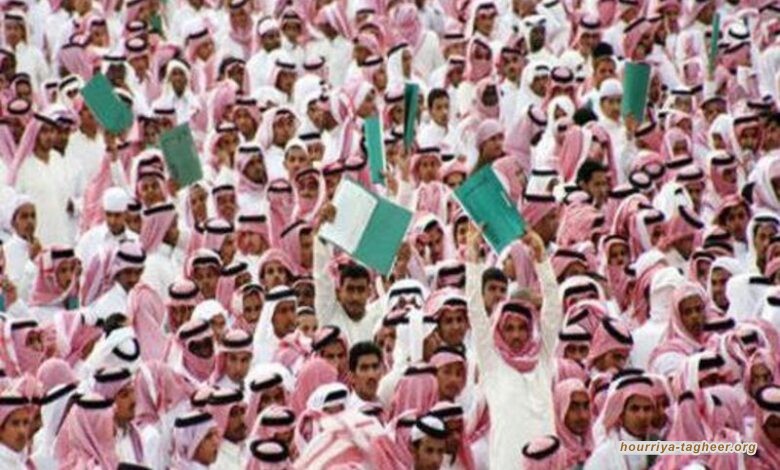 دراسة عن البطالة تفضح الوعود الكاذبة لابن سلمان