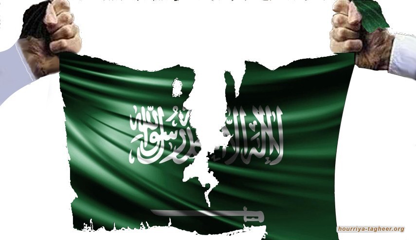 محتجون يغلقون السفارة السعودية ويحرقون صور بن سلمان