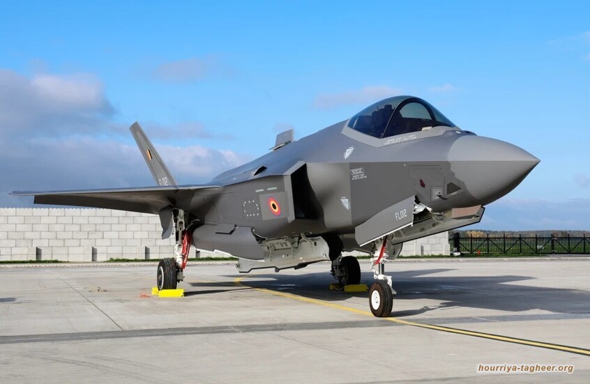 أف-35 المباعة للسلطات السعودية ستكون أقل كفاءة من الإسرائيلية