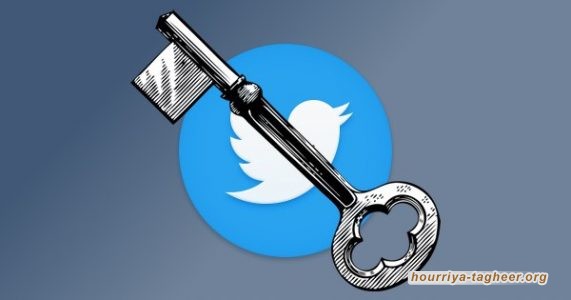 كيف أصبحت أموال السعودية القذرة شريكاً في رقابة منصة إكس