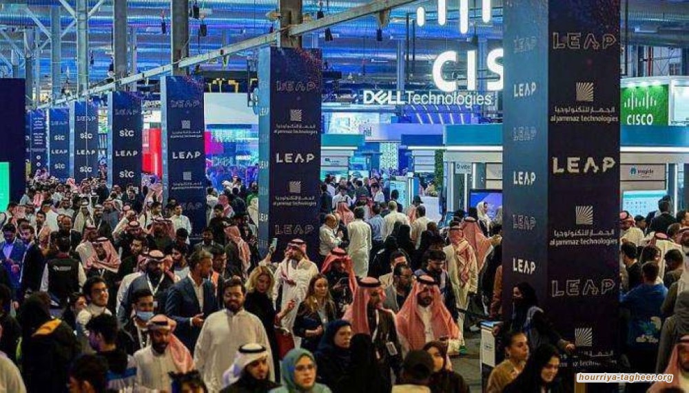 ليب 2025.. باب آخر للتطبيع تفتتحه السلطات السعودية