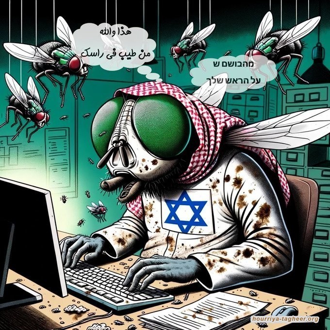 الذباب الأخضر السعودي ينخرط في مخطط إسرائيل