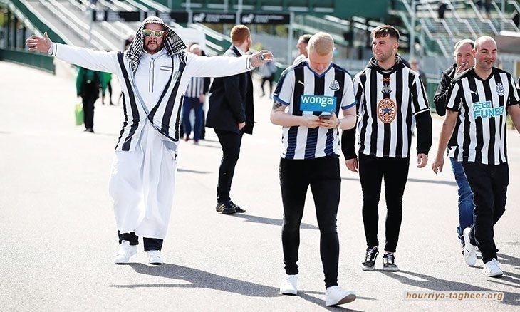 ماذا سيقرر الانكليز في صفقة تملك نيوكاسل بعد تقرير منظمة التجارة