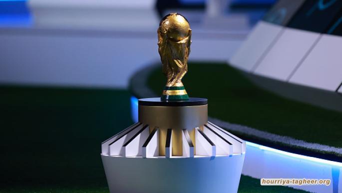 صندوق الاستثمارات يعلن مشاركته في بطولة كأس العالم