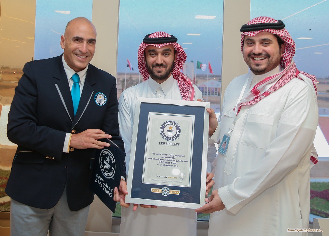 السلطات السعودية وأوهام الإنجازات