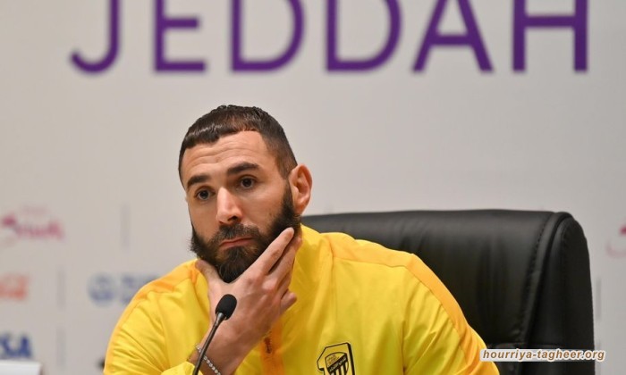 جماهير اتحاد جدة تنقلب على بنزيما