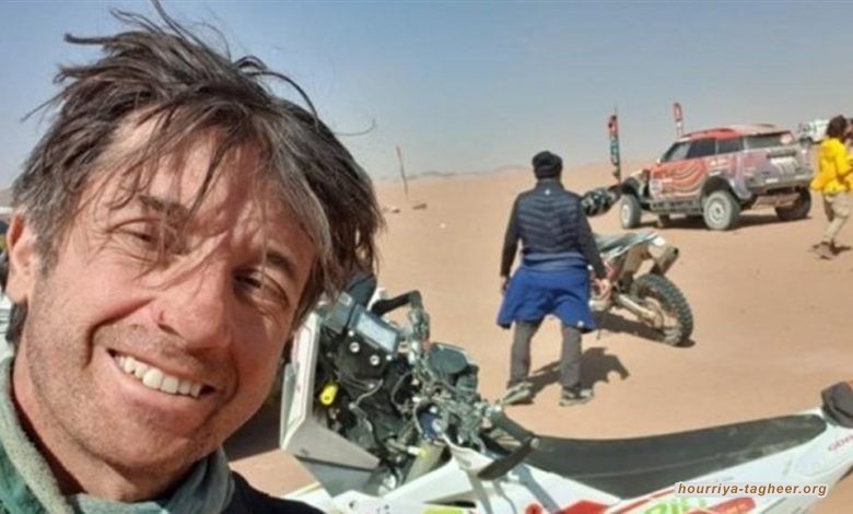 وفاة المتسابق الفرنسي في رالي داكار بالسعودية بعد إصابته في الحادث الارهابي