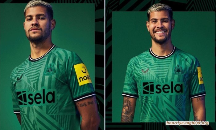 قميص #نيوكاسل الاحتياطي يثير جدلا وانقساما في #بريطانيا