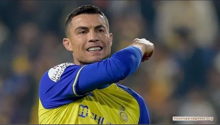 رونالدو لا يشعر بالسعادة في نادي النصر السعودي