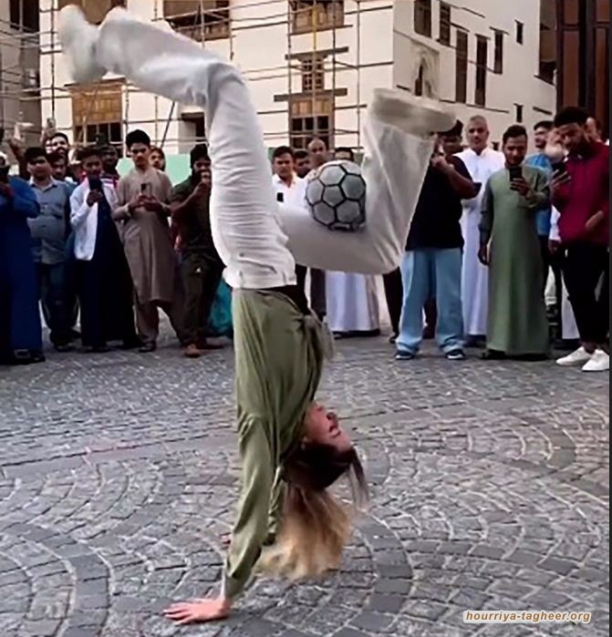 فتاة سعودية تتراقص وسط الشباب وتنام على الأرض وتؤدي حركات مثيرة