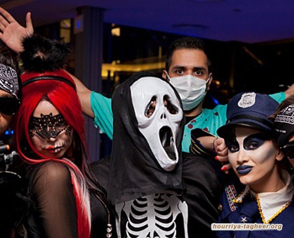 الهالوين في السعودية.. الترفيه غطاء للأزمات والقمع