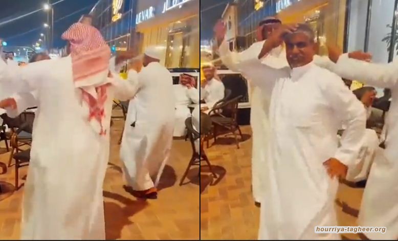 رقص مثير وبطريقة فاضحة لسعوديين في عيد الأضحى (فيديو)