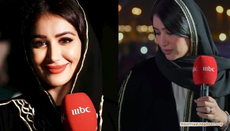 مذيعة mbc نرجس العوامي: شخص تحرش بي أمام الحجر الأسود