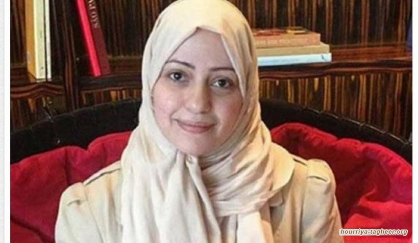 نظام ال سعود يواصل استهداف حرية التعبير.. الغمغام مثالا