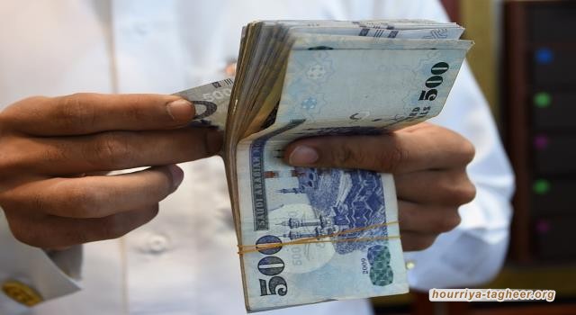 الغرامات والسياسات الحكومية تفاقم معدلات البطالة في مملكة آل سعود