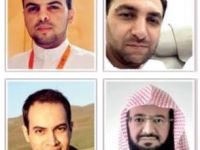 منظمة حقوقية تطالب السعودية بكشف مصير 5 مختفين قسرياً