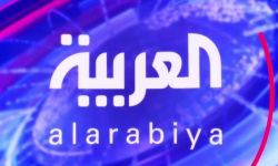 انتقادات لقناة "العربية" لسياستها في تغطية أحداث فلسطين