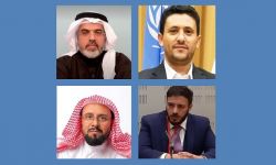 ندوة حقوقية تناقش أوضاع المعتقلين الفلسطينيين في سجون النظام السعودي