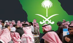 كيف كشف "بائع شاي" حجم أزمة البطالة بين السعوديين؟