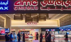 افتتاح أول سينما في حفر الباطن بمملكة آل سعود