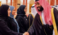 أمنستي تدعو مجموعة العشرين للضغط على الرياض من أجل حقوق المرأة
