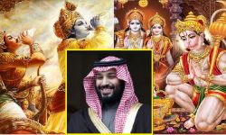 السعودية تدمج الأساطير الهندوسية والبوذية في مناهجها التعليمية