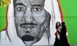 أسوأ مرحلة تدهور للمملكة في ظل حكم سلمان ونجله