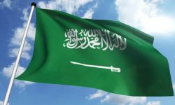 ما سبب تراجع الاستثمارات السعودية بالسندات الأمريكية؟
