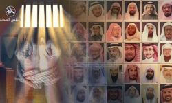 تحذير حقوقي جديد من تفشي كورونا بسجون آل سعود