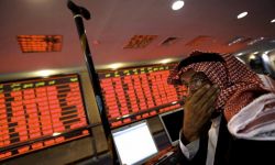 أسواق آل سعود تواصل نزيف الخسائر