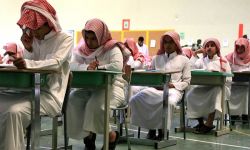 السعودية تشطب المزيد من مناهجها المتعلقة باليهود والمثليين