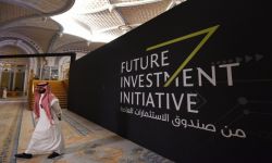 خلال 2021.. صندوق الاستثمارات العامة السعودي يعتزم إصدار أول سندات خضراء
