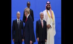 منتدى الخليج: استراتيجية ابن سلمان تهدد علاقة آل سعود مع روسيا وأمريكا