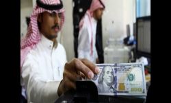 أكبرها مملكة آل سعود.. ارتفاع حيازة دول الخليج من سندات الخزانة الأمريكية في يونيو