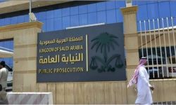 السلطات السعودية تستبدل القضاة المعتقلين بموظفين بالنيابة