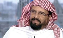 السعودية تمنع ابنة سعيد بن ناصر الغامدي من السفر