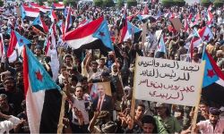 مرتزقة الامارات تصعّد وتدعو إلى مظاهرة حاشدة