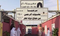 قطر: ترحيب السعودية بالمعتمرين صوري
