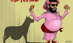 نادي الزمالك يزيل صور رئيس هيئة الكلاب السعودية