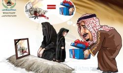 هل يستجيب النظام السعودي لنصائح جنرالاته بوقف الحرب على الشعب اليمني المظلوم!؟