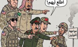 السلطات السعودية تنتظر موقف القاهرة؟
