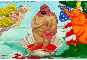 حملة لفضح دور النظام السعودي في تدمير الجزيرة العربية