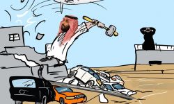 ابن سلمان يهدم بيوت “تندحة”.. ويضرب سعوديات ويكسر أرجلهن