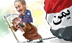خارم الحرمين يستعين بنتنياهو لرسم استراتيجية لمواجهة اليمن