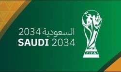 حرب اليمن تلغي مونديال السعودية