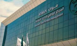إدارة النفايات السعودية تُكبّل القطاع الخاص بشروط معقدة