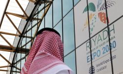 السلطات #السعودية تخصص 7.8 مليار لمعرض إكسبو 2030 الدولي