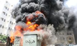 حريق ضخم في أحد أبراج مكة