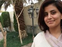 تجنيد المعتقلات الصفقة التي فتحت أبواب الجحيم على لجين